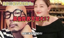 娱乐吃瓜大s,揭秘娱乐圈背后的故事