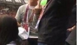 厦门娱乐爆料事件始末,真相与争议的漩涡