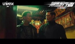 无间行者在线观看,卧底风云，黑白两道生死较量