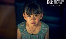 汶川地震陈山爆料了吗视频