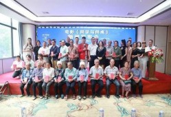 志远中学同学爆料新闻,校园新闻大揭秘